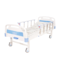 One funtion M-bed