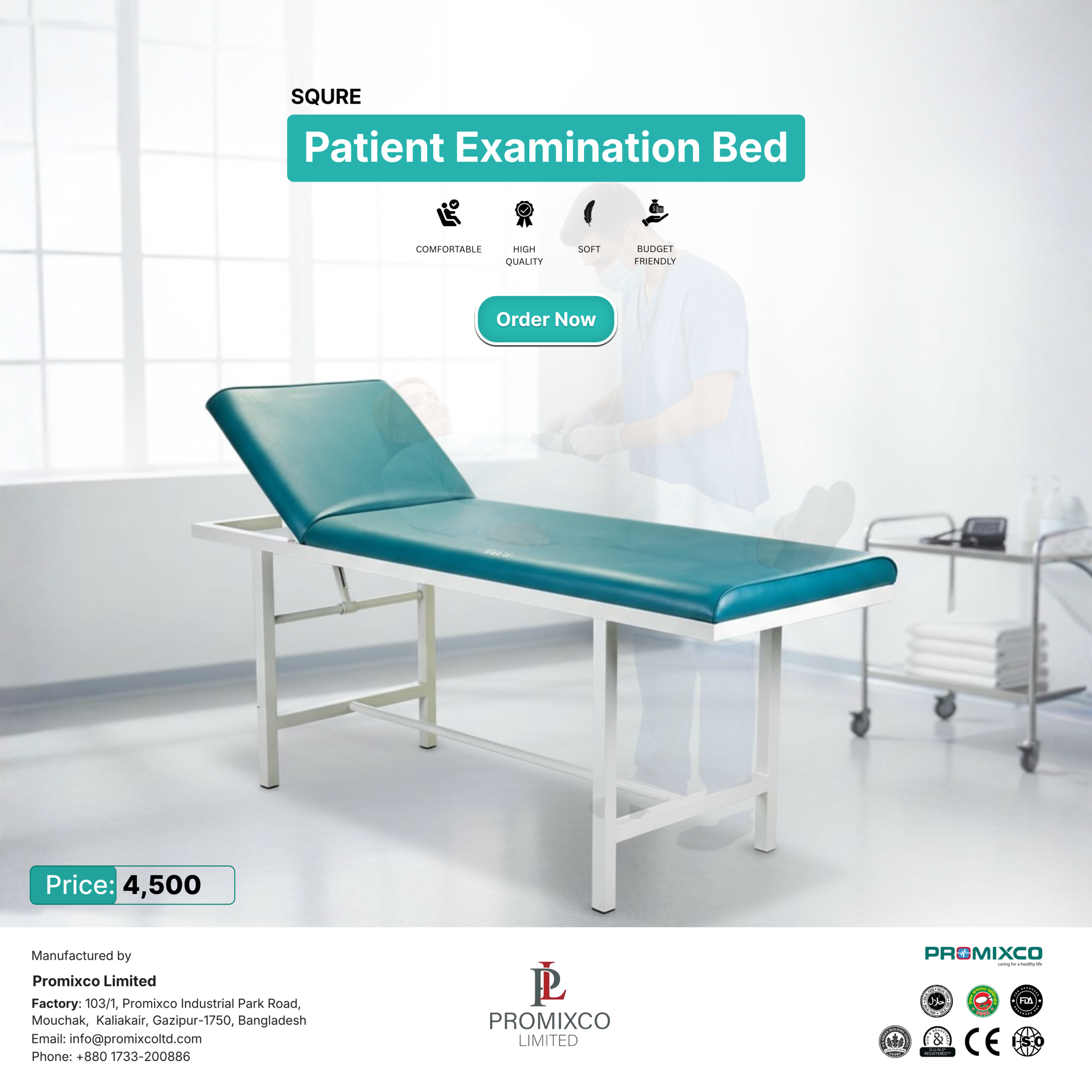 PATIENT EXAMINATION BED