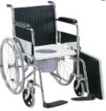 Wheelchair Commode